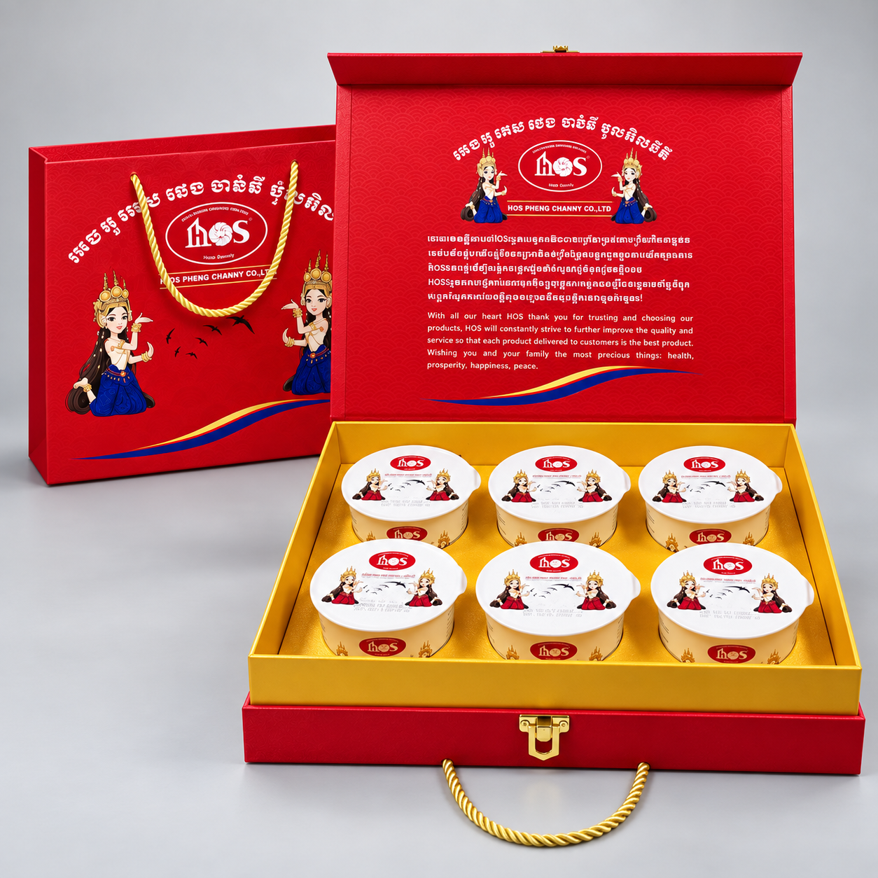 HỘP NAM CHÂM THỰC PHẨM – QUÀ TẾT